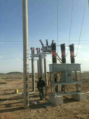 35KV计量箱和35KV ZW7-40.5断路器安装案例